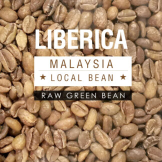 Liberica Unroasted / Fresh/ Green / Raw Coffee Beans